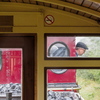  9090226