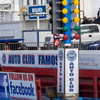 M3061868
