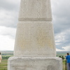 Little Bighorn Battlefield