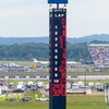 P1080695