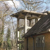 P3020405