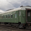P5273120