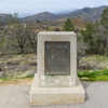 P1020597