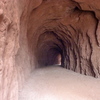 P1070508