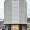 P1070545