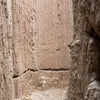 P5262953