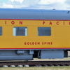 P1170231