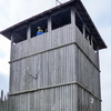 P1170318