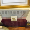 P1100327