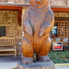 P1140518