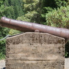 M7075699