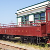 M6305101