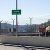 M7055577